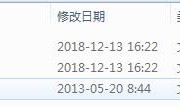iphone usb驱动手机usb驱动「iphone usb驱动」