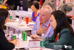 2025咖啡茶饮展·2025全球FHC食品饮料展览会