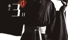 日本csgo大姐姐最帅三个角色，真是太有魅力了！每个角色都让人心动不已！