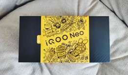 iQOO Neo 3评测：2698元也可以拥有旗舰机的快乐neo手机「iQOO Neo 3评测：2698元也可以拥有旗舰机的快乐」