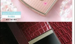 最靓800万像素翻盖机 NEC N-08A／09A详解nec手机「最靓800万像素翻盖机 NEC N-08A／09A详解」