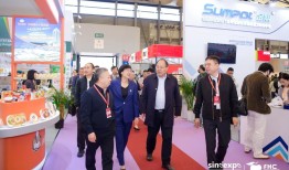 2025咖啡茶饮展·2025全球FHC食品饮料展览会