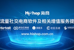 电商直播和直播电商的区别有哪些？