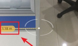 测距仪ios版苹果手机怎么测量尺寸「测距仪ios版」