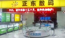 班赛3智能全屏触控 诺基亚N8-00仅2599塞班手机「班赛3智能全屏触控 诺基亚N8-00仅2599」
