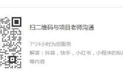 如何制作微信链接，分享几个实用的方法
