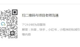如何制作微信链接，分享几个实用的方法