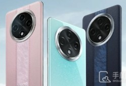 OPPO A3 Prooppoa3手机参数配置「OPPO A3 Pro」