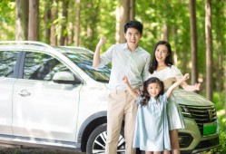 evcard共享汽车要押金吗 evcard共享汽车押金多久能退免押金租手机「evcard共享汽车要押金吗 evcard共享汽车押金多久能退」