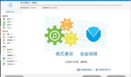 苹果手机微信聊天记录误删了如何恢复苹果3手机图片「苹果手机微信聊天记录误删了如何恢复」