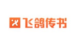 飞鸽传书手机打印软件免费版「飞鸽传书」