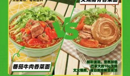 傍上朴朴、小象和叮咚，这些食饮品牌卖爆了