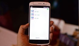 oppo正式发布旗舰手机N1 售价3498oppo手机的价格「oppo正式发布旗舰手机N1 售价3498」