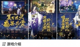 软天空手机版游戏盒子软天空手机版「软天空手机版游戏盒子」