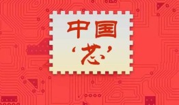 刚刚过去的2018手机圈 记住了这八件事柔性屏手机「刚刚过去的2018手机圈 记住了这八件事」