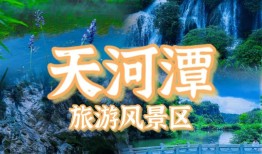 国内夏季旅游好去处？国内夏季旅游最佳去处？