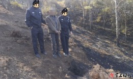 大火，将一片山林化为灰烬！这事大意不得，梅州严惩野外违规用火！