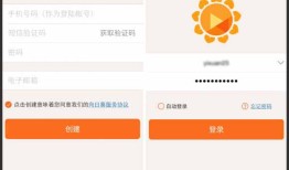 ios手机远程控制戴尔笔记本电脑的教程戴尔手机「ios手机远程控制戴尔笔记本电脑的教程」