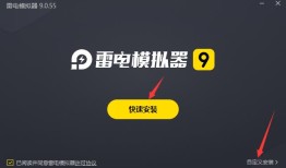 手机CAD制图教程电脑版  5.8.8官方版2345手机助手「手机CAD制图教程电脑版  5.8.8官方版」