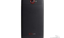 爱音乐爱拍照 HTC One S手机非你莫属e购手机「爱音乐爱拍照 HTC One S手机非你莫属」