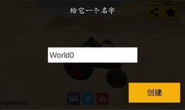 废品机械师手机版免费版机械手机「废品机械师手机版免费版」