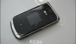 情迷巧克力！LG翻盖KG98惊爆价1399lg巧克力手机「情迷巧克力！LG翻盖KG98惊爆价1399」