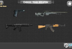 闪光灯连带版枪声模拟器安卓版(Gun Sounds ： Gun Simulator)手机枪「闪光灯连带版枪声模拟器安卓版(Gun Sounds ： Gun Simulator)」