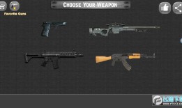 闪光灯连带版枪声模拟器安卓版(Gun Sounds ： Gun Simulator)手机枪「闪光灯连带版枪声模拟器安卓版(Gun Sounds ： Gun Simulator)」