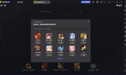 手机CAD制图教程电脑版  5.8.8官方版2345手机助手「手机CAD制图教程电脑版  5.8.8官方版」