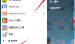 iphone usb驱动手机usb驱动「iphone usb驱动」
