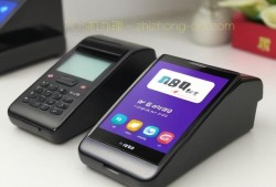 探究门店POS机办理，是否必须机主本人提供门店照片？