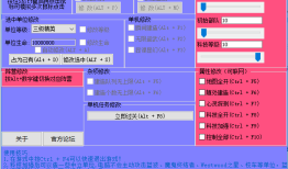 红警2修改器  最新官方版手机红警2单机版安卓「红警2修改器  最新官方版」