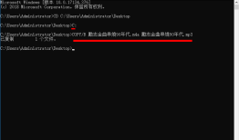 如何将苹果手机中的M4A音乐转换为MP3格式手机上把m4a转换为mp3「如何将苹果手机中的M4A音乐转换为MP3格式」
