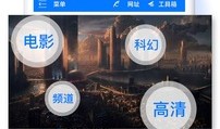 potplayer播放器potplayer安卓手机版「potplayer播放器」