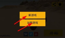 废品机械师手机版免费版机械手机「废品机械师手机版免费版」