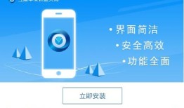 苹果手机微信聊天记录误删了如何恢复苹果3手机图片「苹果手机微信聊天记录误删了如何恢复」
