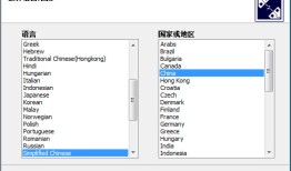三星galaxy s4 i9500驱动  1.5.3 官方版三星手机驱动「三星galaxy s4 i9500驱动  1.5.3 官方版」