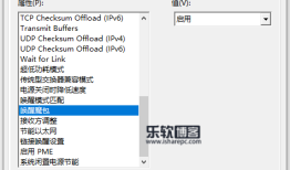 超帅！一键远程开机，简单几步让你手机远程开电脑手机静态ip「超帅！一键远程开机，简单几步让你手机远程开电脑」