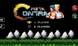 魂斗罗1987版道具介绍魂斗罗手机版「魂斗罗1987版道具介绍」