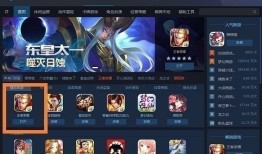 手机模拟器大师手机大师「手机模拟器大师」