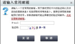 新浪新手卡中心用户FAQ手机号是什么「新浪新手卡中心用户FAQ」