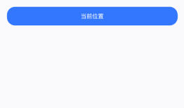 奥维互动地图最新版 v10.1.5奥维地图手机版下载「奥维互动地图最新版 v10.1.5」