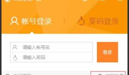 ios手机远程控制戴尔笔记本电脑的教程戴尔手机「ios手机远程控制戴尔笔记本电脑的教程」