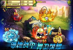 植物大战僵尸online手机版(植物大战僵尸OL)手机版植物大战僵尸「植物大战僵尸online手机版(植物大战僵尸OL)」