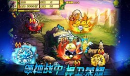 植物大战僵尸online手机版(植物大战僵尸OL)手机版植物大战僵尸「植物大战僵尸online手机版(植物大战僵尸OL)」