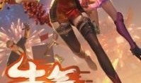 cf活动助手v2.5.4手机版cf活动助手手机版「cf活动助手v2.5.4手机版」