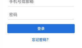 facebook install download 2024facebook手机版下载「facebook install download 2024」