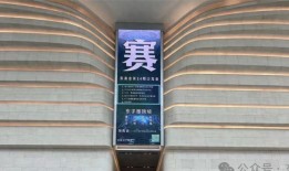 如何在亚马逊Prime Day中逆袭销量，避开卖家致命误区？