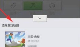 我的世界java版(PojavLauncher)java下载手机版「我的世界java版(PojavLauncher)」