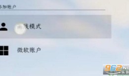 hmclpe java手机版java下载手机版「hmclpe java手机版」
